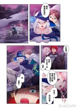 Page 183