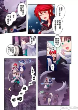 Page 213