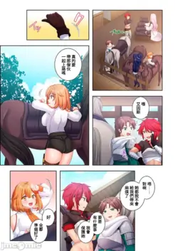 Page 171