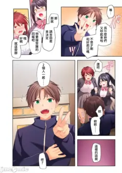 Page 315