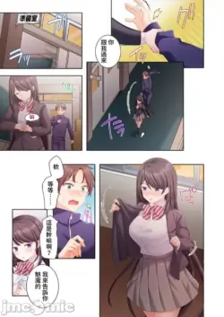 Page 292
