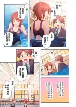 Page 276