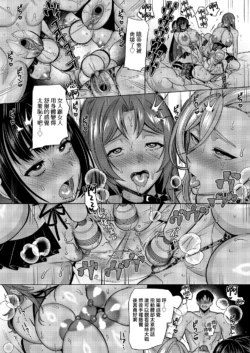 Page 199