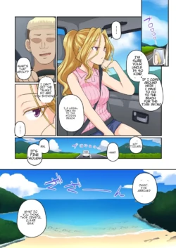 Page 112