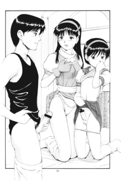 Page 33