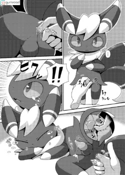 Page 98