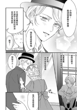 Page 214