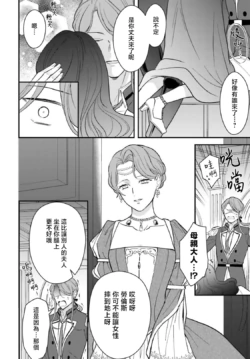Page 236