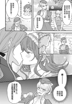 Page 220