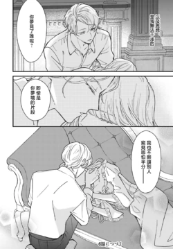 Page 201