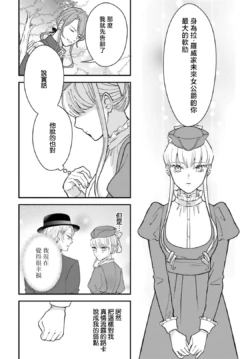 Page 226