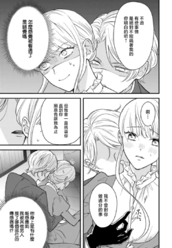 Page 229
