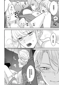 Page 232