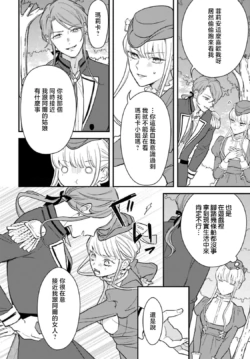 Page 222
