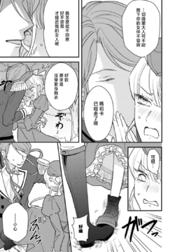 Page 223