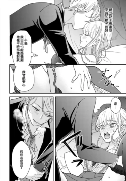 Page 189