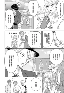 Page 218