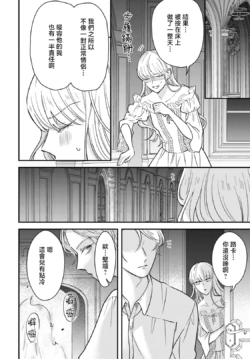 Page 195