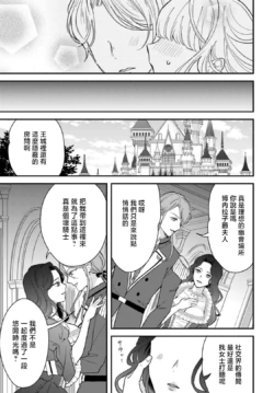 Page 235