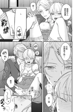 Page 231