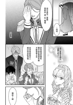 Page 240