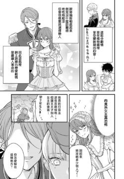 Page 221