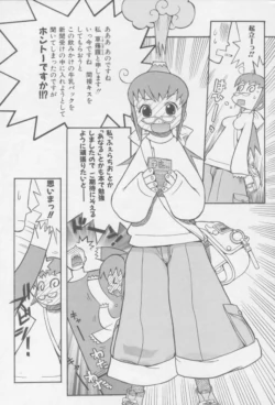 Page 171