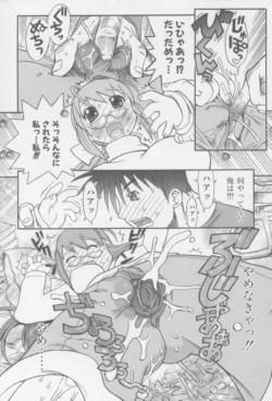 Page 178