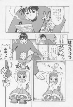 Page 170