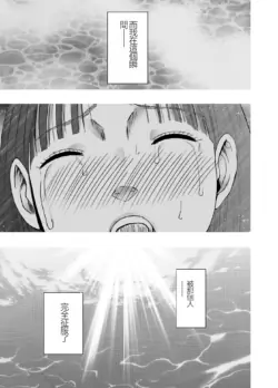 Page 213