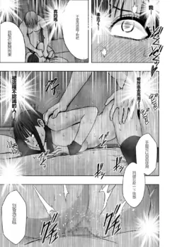 Page 200