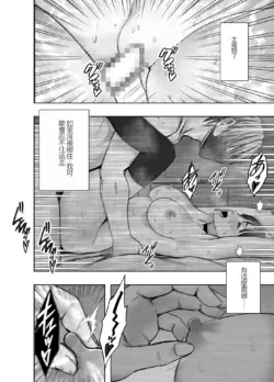 Page 197