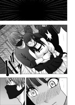 Page 172