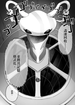 Page 230