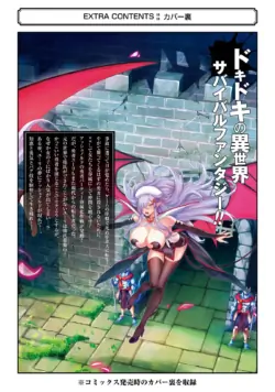 Page 200