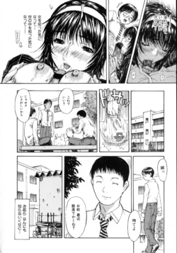 Page 194