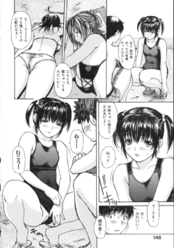 Page 154