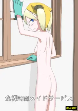 [Ezo] Zenra Houmon Maid Service