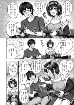 Page 243