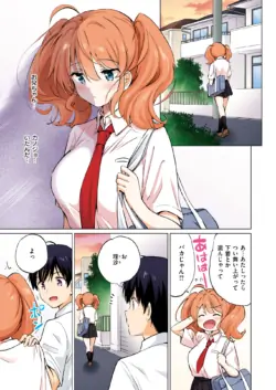 Page 286