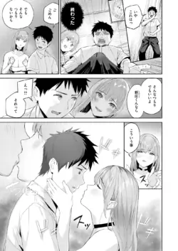 Page 224