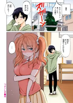 Page 281