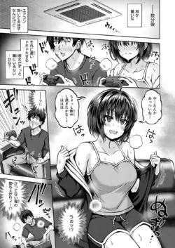 Page 246