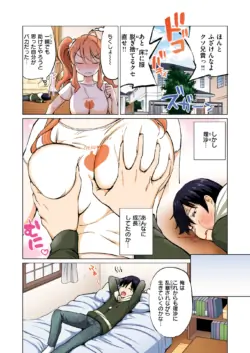 Page 269