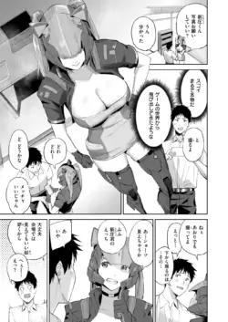 Page 222