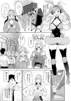 Page 218