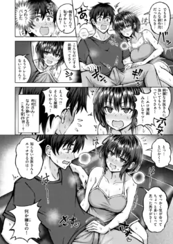 Page 249