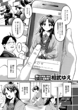 Page 96