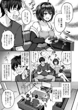 Page 244