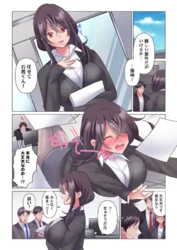 Page 56